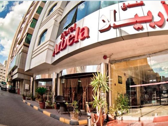 Gallery - Arbella Boutique Hotel