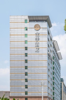 Gallery - Ji Hotel Caohejing Shanghai
