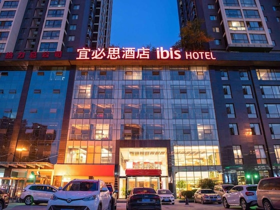 Gallery - Ibis Xi'an North Second Ring Weiyang Rd Hotel