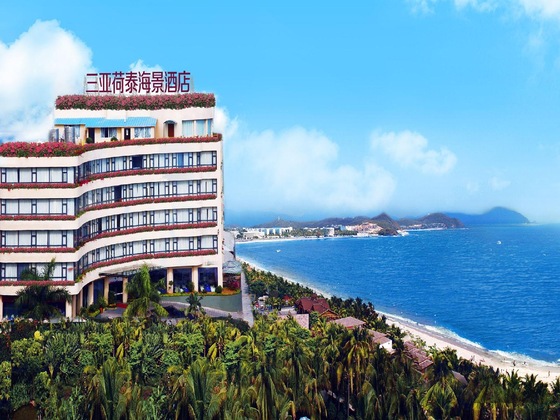 Gallery - Sanya Luyi Sea View Hotel Former Herton Sea View Hotel