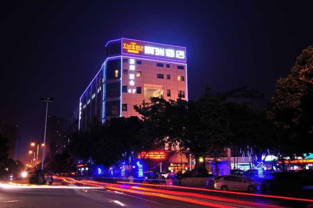 Gallery - Tai Rui Hotel Chengdu