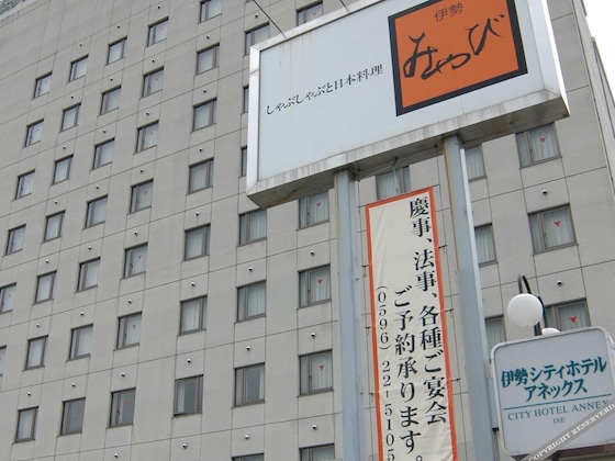 Gallery - Ise City Hotel Annex