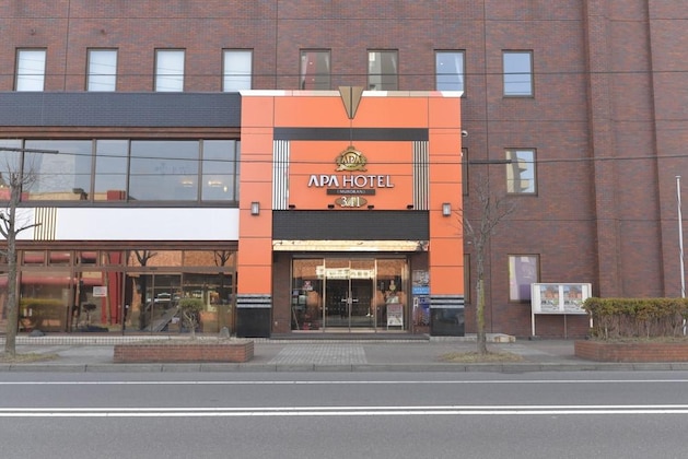 Gallery - Apa Hotel Muroran