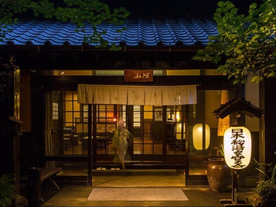 Gallery - Ryokan Sanga