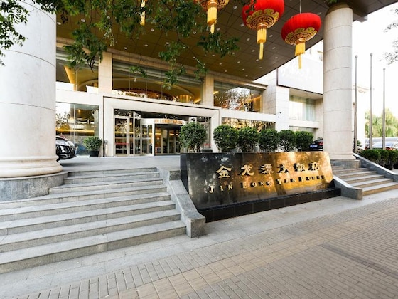 Gallery - Beijing Jinlongtan Hotel