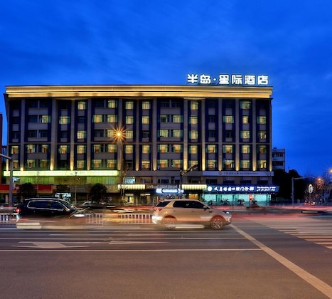 Gallery - Byland Star Hotel