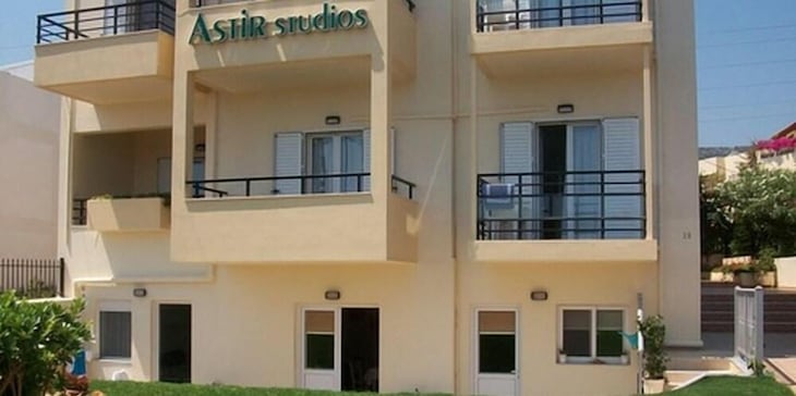 Gallery - Astir Studios