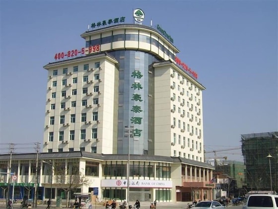 Gallery - Greentree Inn Yangzhou Plaza Hotel