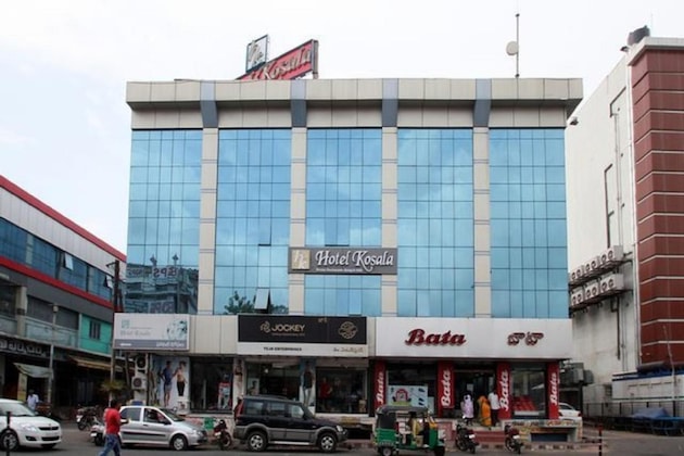 Gallery - Hotel Kosala
