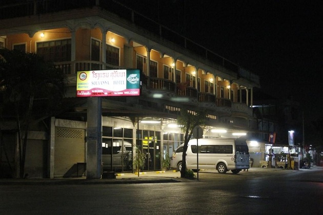 Gallery - Souvanna Hotel 1