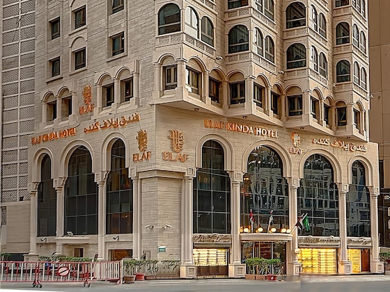 Gallery - Elaf Kinda Hotel