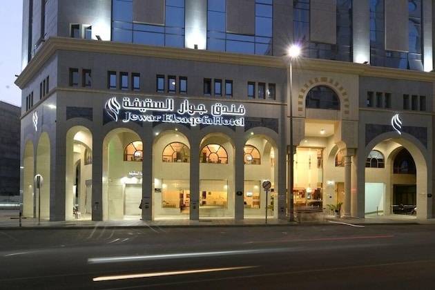 Gallery - Jewar El Saqefah Hotel