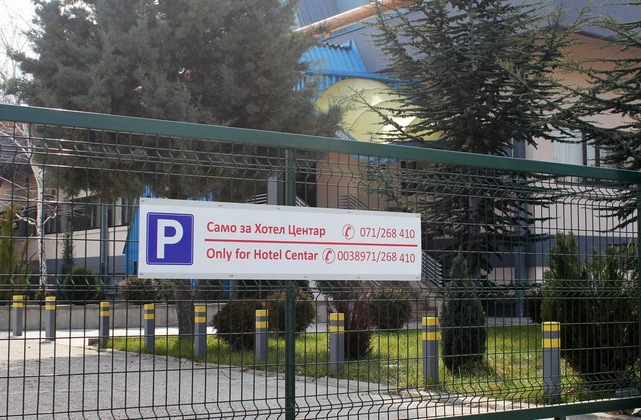 Gallery - Hotel Centar