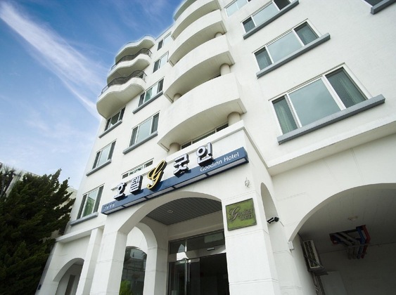 Gallery - Good Inn Hotel