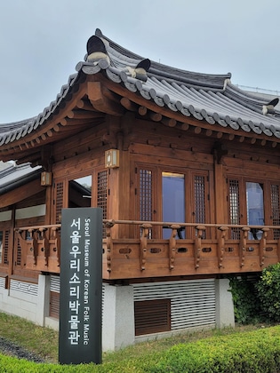 Gallery - Noble Tourist Hotel Insadong
