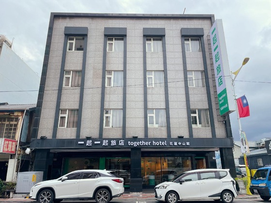 Gallery - Together Hotel-Hualien Zhongshan