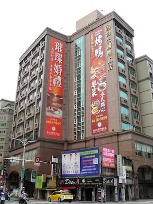 Gallery - Taipei International Hotel