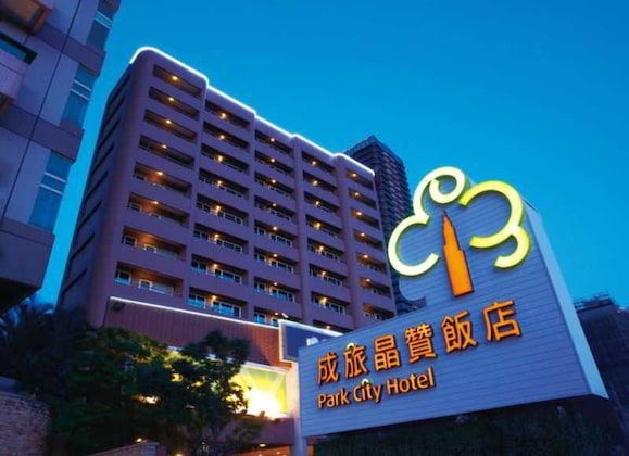 Gallery - Park City Hotel - Tamsui Taipei