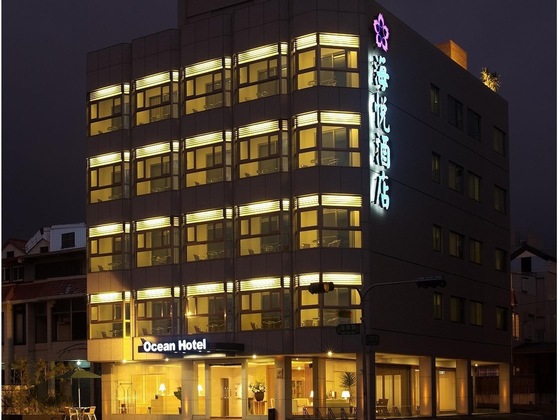 Gallery - Hotel Ocean