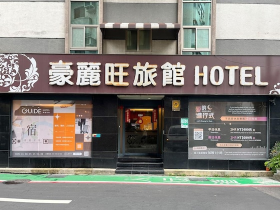 Gallery - Guide Hotel Taipei Xinyi