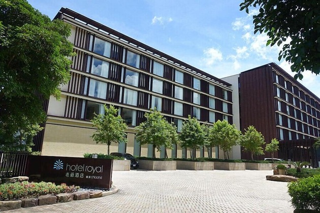Gallery - Hotel Royal Chiaohsi