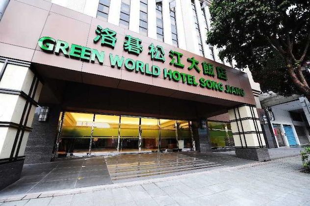 Gallery - Green World Hotel Song Jiang