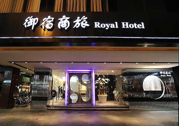 Gallery - Royal Group Hotel Chang Chien Branch