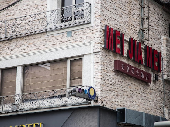 Gallery - Mei Jia Mei Hotel