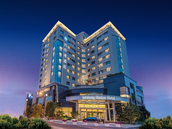 Gallery - Taichung Harbor Hotel
