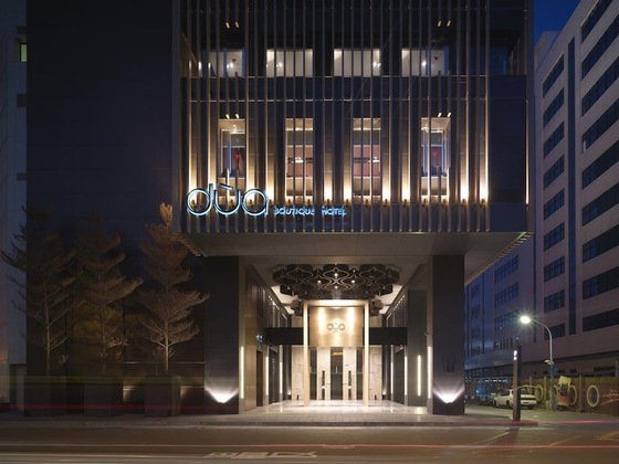 Gallery - Hotel Dua