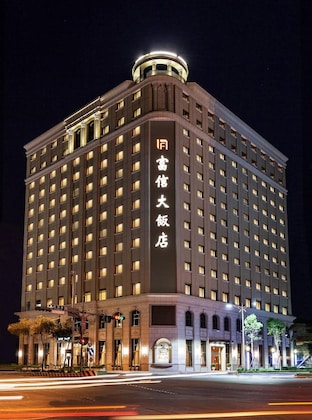 Gallery - Fushin Hotel Taipei