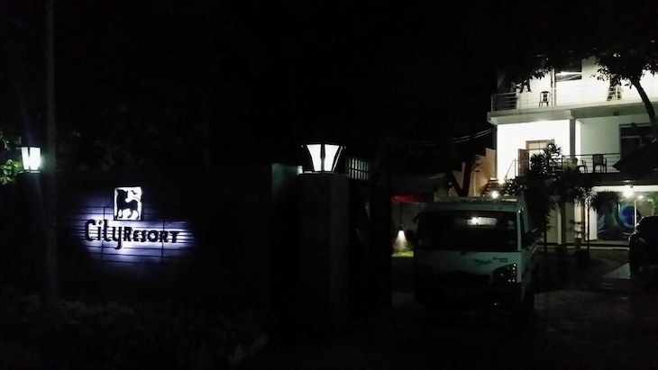 Gallery - City Resort