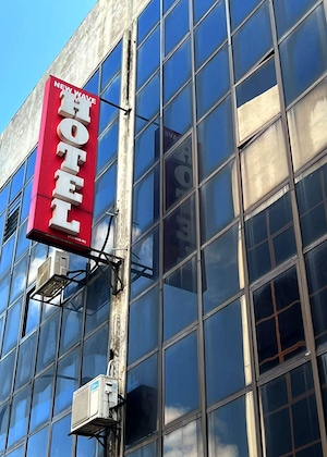 Gallery - New Wave Hotel Melawati