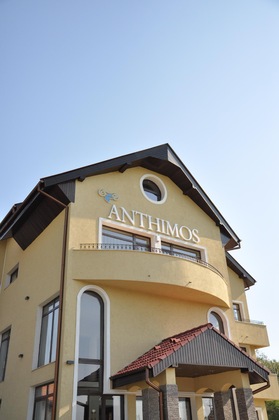 Gallery - Hotel Anthimos