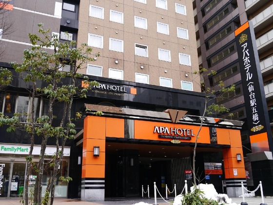 Gallery - Apa Hotel Sendai Eki Itsutsubashi