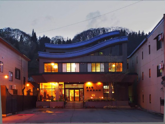 Gallery - Tofuya Ryokan