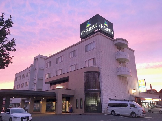 Gallery - Hakodate Park Hotel