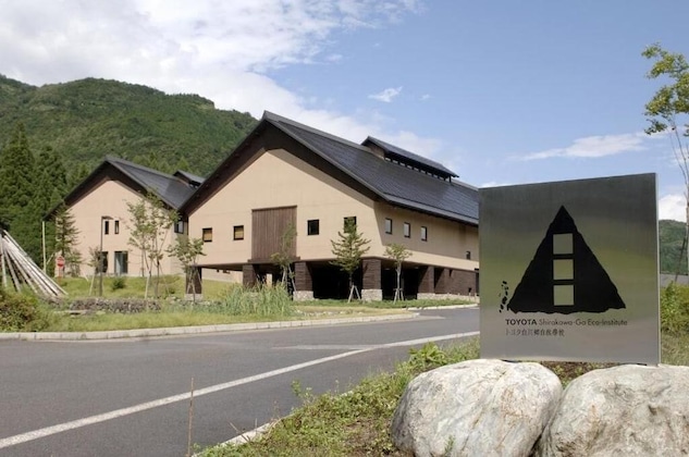 Gallery - Toyota Shirakawa-Go Eco-Institute