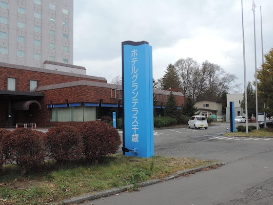 Gallery - Hotel Grand Terrace Chitose