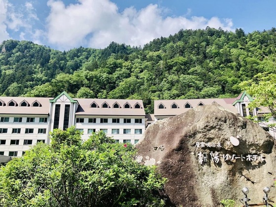 Gallery - Sounkyo Onsen Choyo Resort Hotel