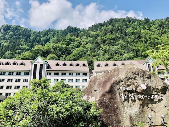 Gallery - Sounkyo Onsen Choyo Resort Hotel
