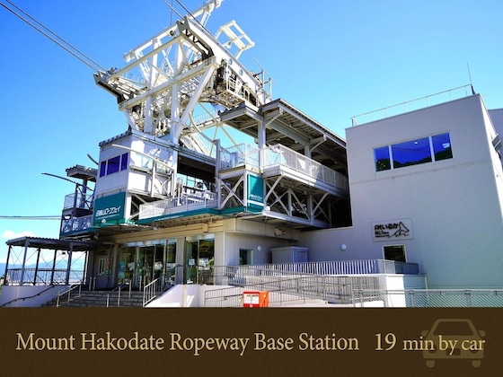 Gallery - Hakodate Hotel Banso