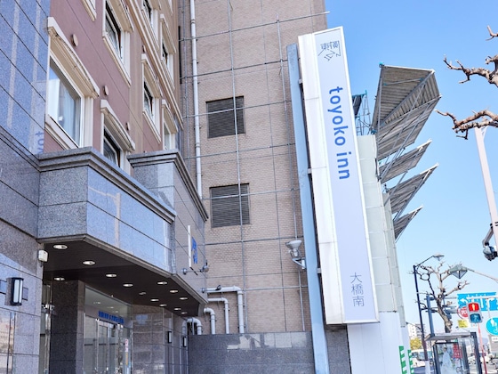 Gallery - Toyoko Inn Hiroshima Ekimae Ohashi Minami