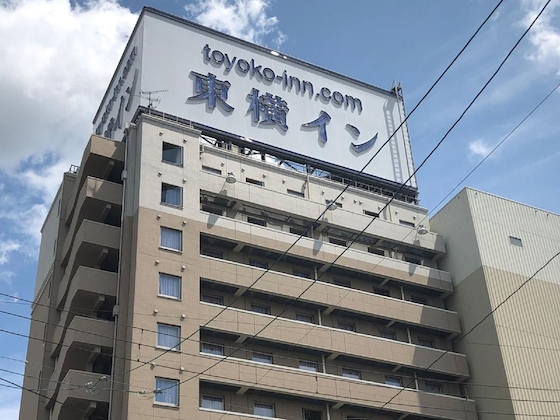 Gallery - Toyoko Inn Ichinoseki Ekimae