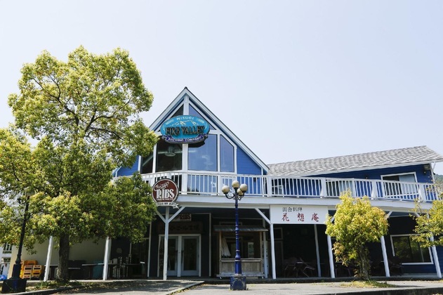 Gallery - Hinotanionsen Misugi Resort