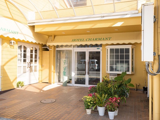 Gallery - Hotel Charmant Nachi-Katsuura