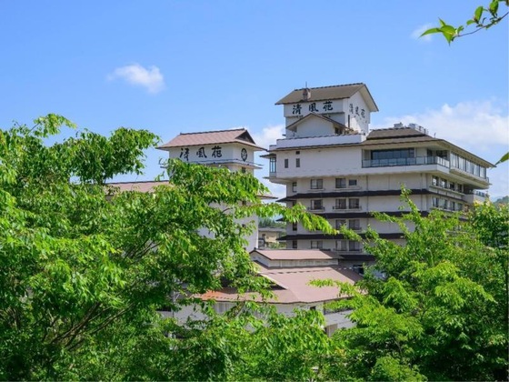 Gallery - Hotel Seifuen