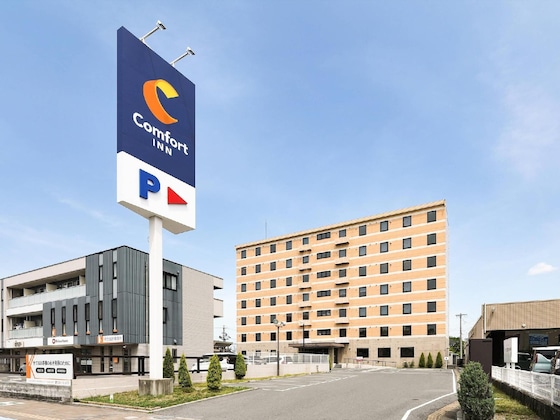 Gallery - Comfort Inn Ogaki