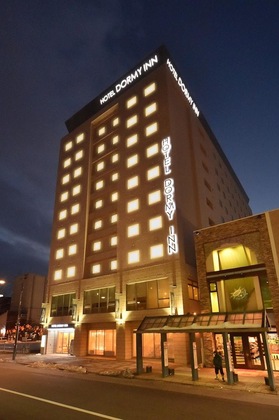 Gallery - Dormy Inn Obihiro Natural Hot Spring