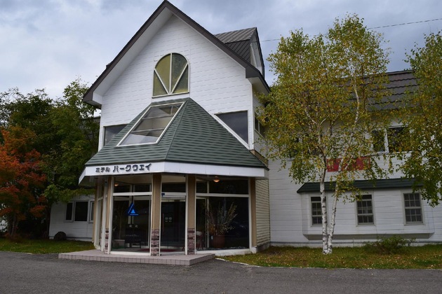 Gallery - Hotel Parkway